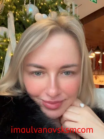 Проститутка АЛИНА